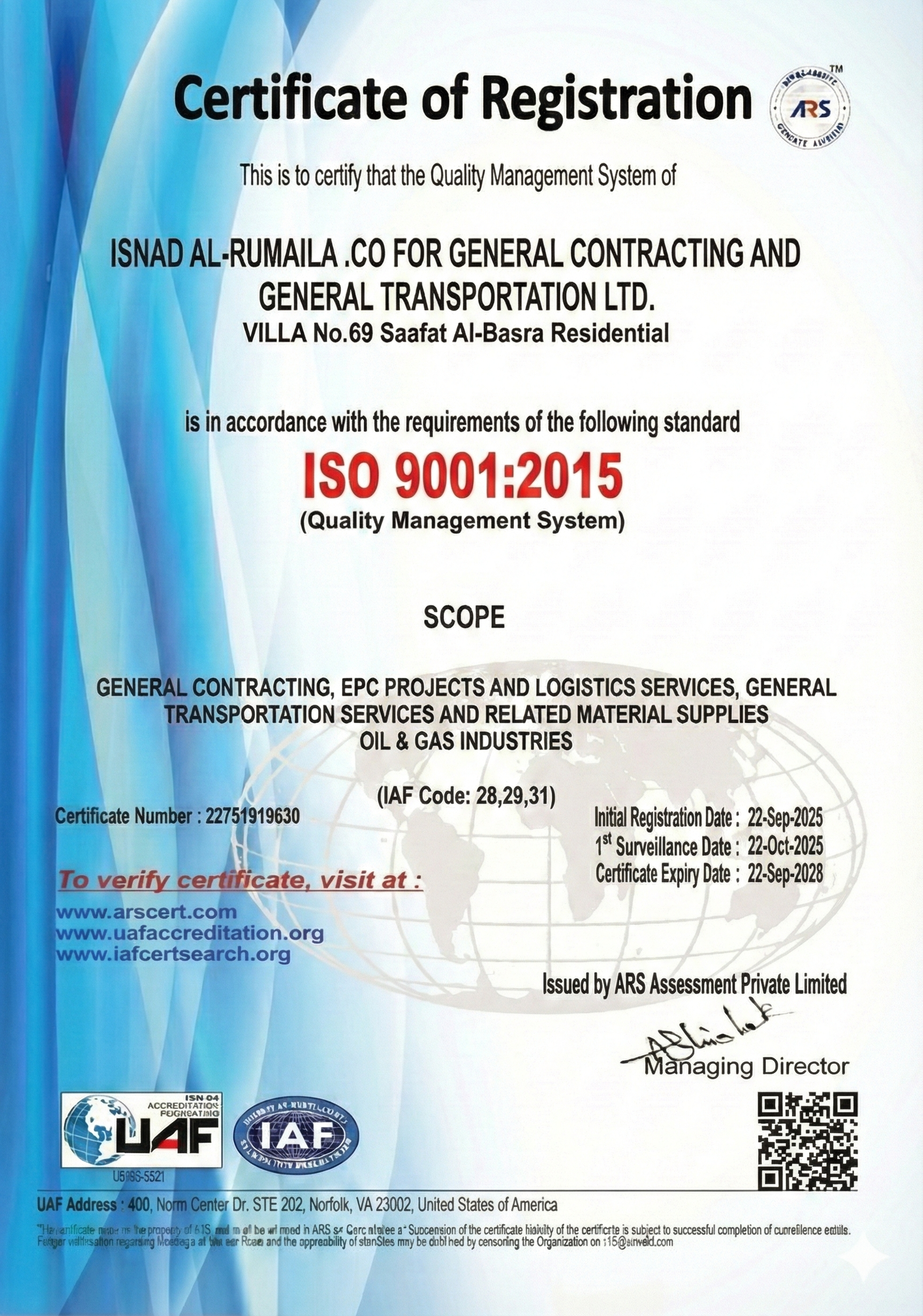 Certificate Result